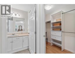 106 240 Stanford Ave E, Parksville, BC V9P2K8 Photo 13