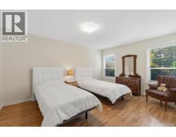 106 240 Stanford Ave E, Parksville, BC V9P2K8 Photo 11
