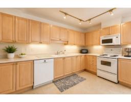 406 33065 Mill Lake Road, Abbotsford, BC V2S8E6 Photo 10