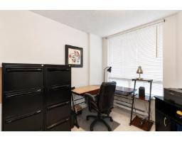 406 33065 Mill Lake Road, Abbotsford, BC V2S8E6 Photo 16