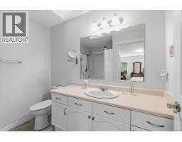 106 240 Stanford Ave E, Parksville, BC V9P2K8 Photo 14