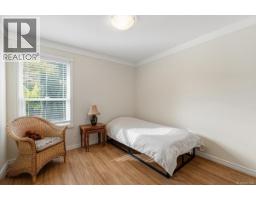 106 240 Stanford Ave E, Parksville, BC V9P2K8 Photo 15