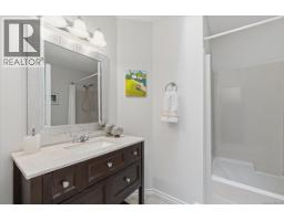 106 240 Stanford Ave E, Parksville, BC V9P2K8 Photo 16