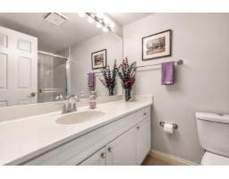 406 33065 Mill Lake Road, Abbotsford, BC V2S8E6 Photo 15