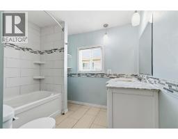 336 Grenfell Crescent, Fort Mcmurray, AB T9H2M9 Photo 18