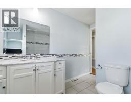336 Grenfell Crescent, Fort Mcmurray, AB T9H2M9 Photo 20