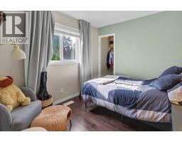 2pc Bathroom - 35 Sage Hill Manor Nw, Calgary, AB T3R0H1 Photo 15