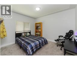 Photo 17 of 40, 4510 FERGUSON LAKE ROAD · Prince George, BC