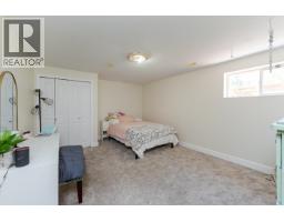 Photo 26 of 40, 4510 FERGUSON LAKE ROAD · Prince George, BC