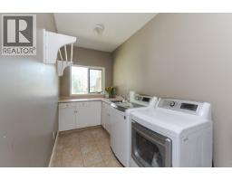 Photo 23 of 40, 4510 FERGUSON LAKE ROAD · Prince George, BC