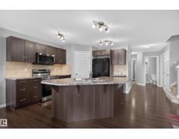 Laundry room - 436 Reed Cr, Leduc, AB T9E0R5 Photo 10