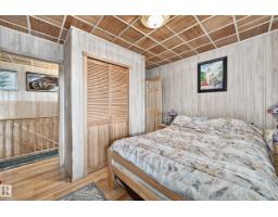 702 Blue Heron Dr, Rural Lac Ste  Anne County, AB T0E1V0 Photo 32