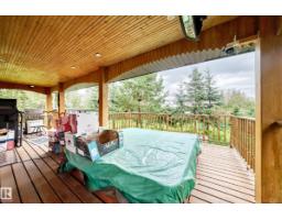 702 Blue Heron Dr, Rural Lac Ste  Anne County, AB T0E1V0 Photo 44