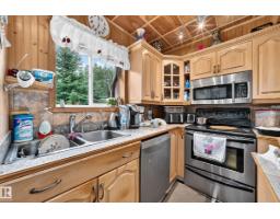 702 Blue Heron Dr, Rural Lac Ste  Anne County, AB T0E1V0 Photo 9