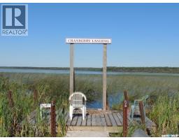 39 Cranberry Creek Crescent, Candle Lake, SK S0J3E0 Photo 14