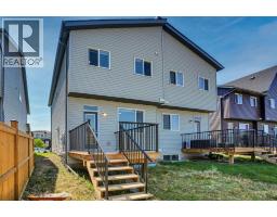152 Belmont Way SW - photo 43