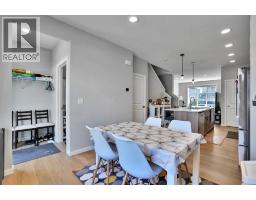 152 Belmont Way SW - photo 16