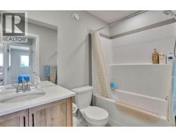 152 Belmont Way SW - photo 22