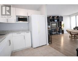 2505 - 900 Dynes Road N, Ottawa, ON K2C3L6 Photo 12