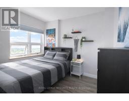 2505 - 900 Dynes Road N, Ottawa, ON K2C3L6 Photo 14