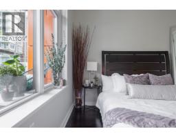 310 123 W 1st Avenue, Vancouver, BC V5Y0E2 Photo 13