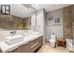 310 123 W 1st Avenue, Vancouver, BC V5Y0E2 Photo 15