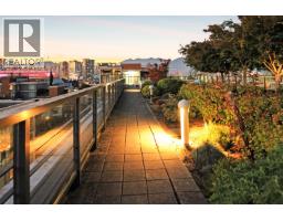 310 123 W 1st Avenue, Vancouver, BC V5Y0E2 Photo 21