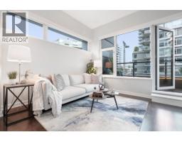 310 123 W 1st Avenue, Vancouver, BC V5Y0E2 Photo 7