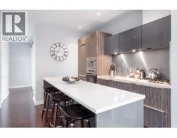 310 123 W 1st Avenue, Vancouver, BC V5Y0E2 Photo 9