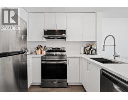 302 5818 Lincoln Street, Vancouver, BC V5R4P7 Photo 10