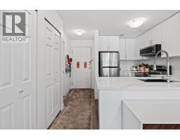 302 5818 Lincoln Street, Vancouver, BC V5R4P7 Photo 15