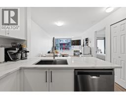 302 5818 Lincoln Street, Vancouver, BC V5R4P7 Photo 16