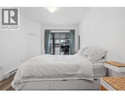 302 5818 Lincoln Street, Vancouver, BC V5R4P7 Photo 19