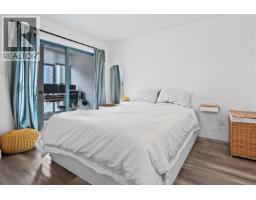 302 5818 Lincoln Street, Vancouver, BC V5R4P7 Photo 20