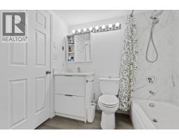 302 5818 Lincoln Street, Vancouver, BC V5R4P7 Photo 23