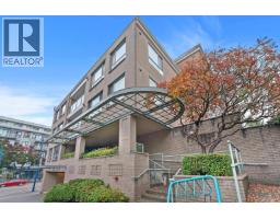 302 5818 Lincoln Street, Vancouver, BC V5R4P7 Photo 25