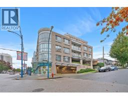 302 5818 Lincoln Street, Vancouver, BC V5R4P7 Photo 26