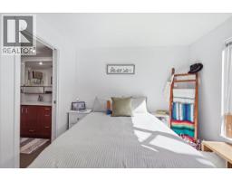 102 221 E 3rd Street, North Vancouver, BC V7L0C1 Photo 12