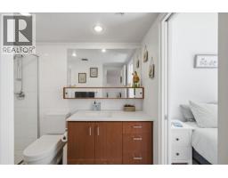 102 221 E 3rd Street, North Vancouver, BC V7L0C1 Photo 16