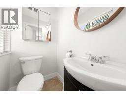 1147 Deep Cove Road, North Vancouver, BC V7G1S4 Photo 16
