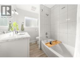 1147 Deep Cove Road, North Vancouver, BC V7G1S4 Photo 17