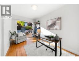 1147 Deep Cove Road, North Vancouver, BC V7G1S4 Photo 20