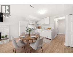 1147 Deep Cove Road, North Vancouver, BC V7G1S4 Photo 29