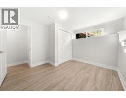 1147 Deep Cove Road, North Vancouver, BC V7G1S4 Photo 32