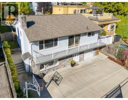 1147 Deep Cove Road, North Vancouver, BC V7G1S4 Photo 37