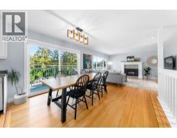 1147 Deep Cove Road, North Vancouver, BC V7G1S4 Photo 7