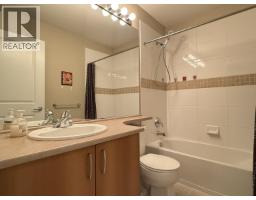 18x 9133 Government Street, Burnaby, BC V3N0B1 Photo 14