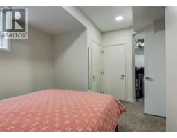 71 Seton Gardens SE - photo 44