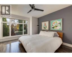 4pc Bathroom - 1, 306 12 Avenue Ne, Calgary, AB T2E1A4 Photo 11