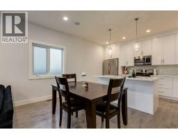 Family room - 1, 306 12 Avenue Ne, Calgary, AB T2E1A4 Photo 6